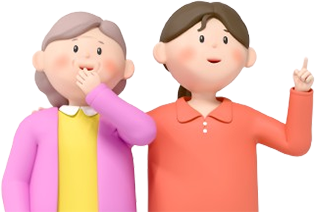 가입 전 필수 확인 사항